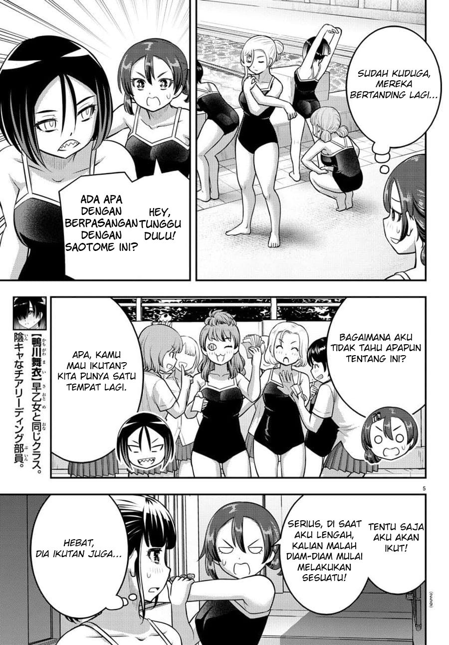 Yankee JK Kuzuhana-chan Chapter 113 Bahasa Indonesia